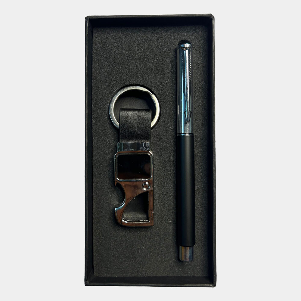 Black Leather Key Chain & Pen Gift Set